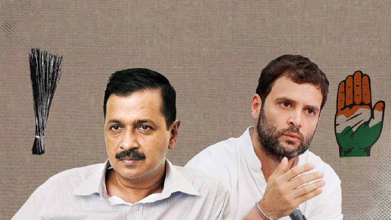 શું કોંગ્રેસ અને  AAPનું અંદર-અંદર સેટિંગ છે?