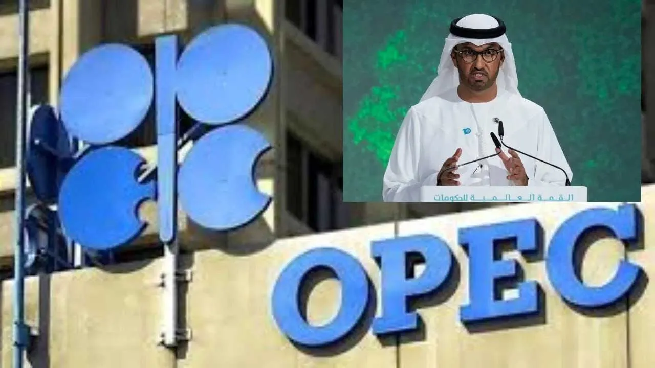 UAE Exit OPEC