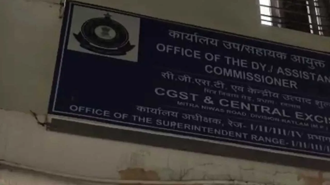 CGST Office