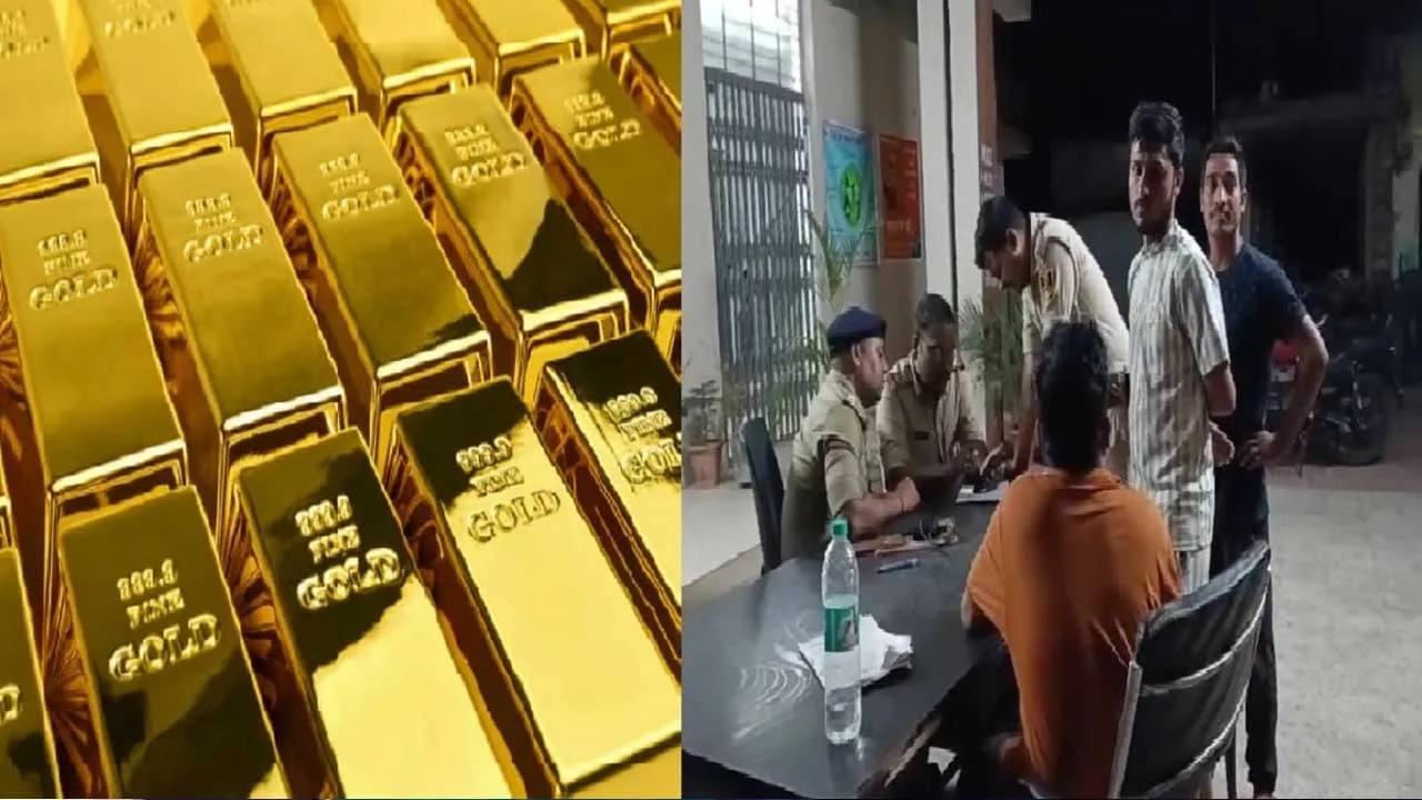 નોકરીમાંથી કાઢી મુક્યો તો ગુજરાત આવીને બિહારમાં 20 કરોડ રૂપિયાનું સોનું લૂંટી લેવાનું આયોજન કર્યું