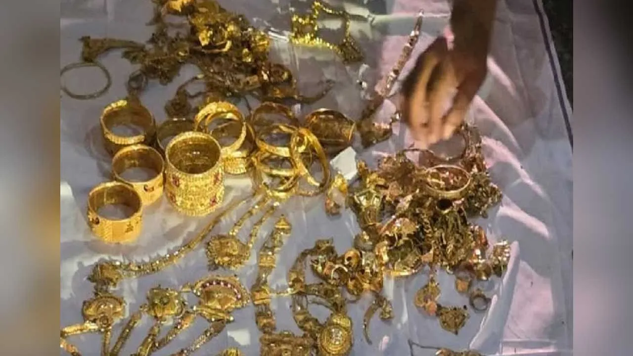 Bihar Gold Loot