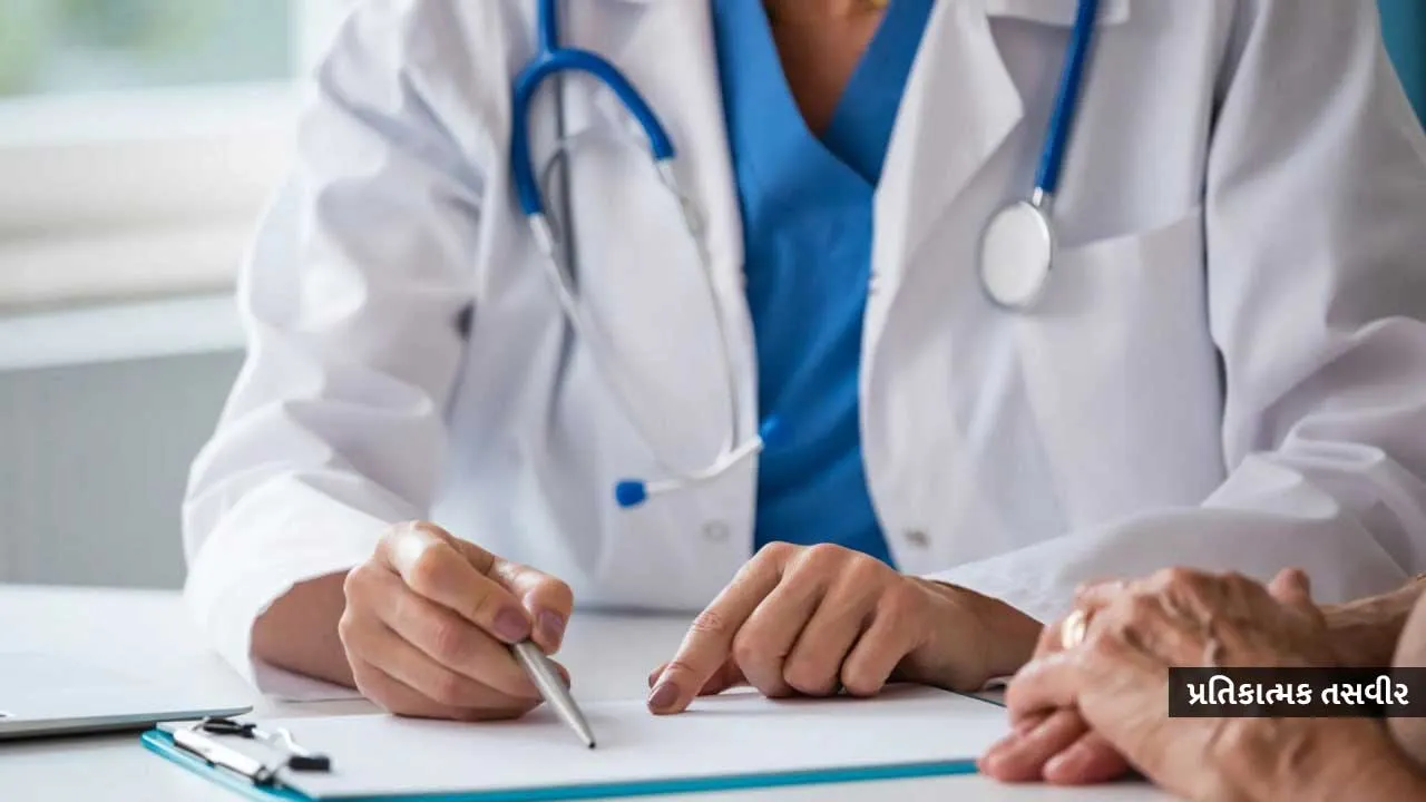 doctor