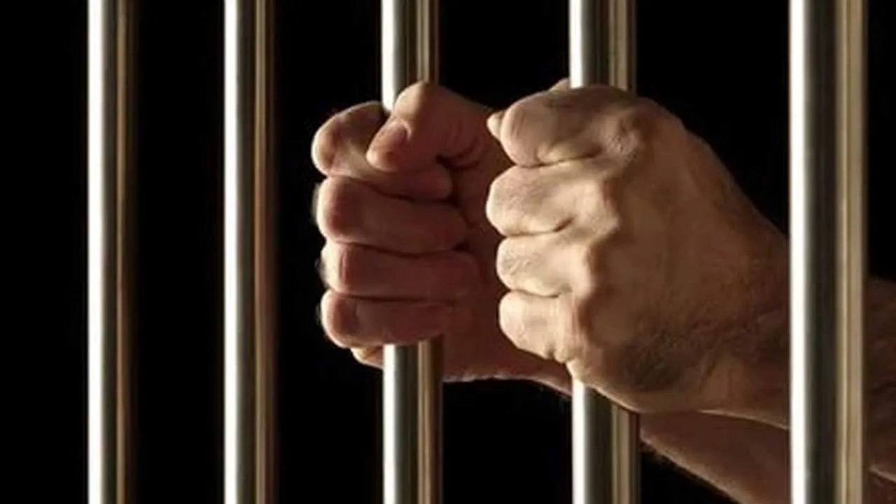 jail