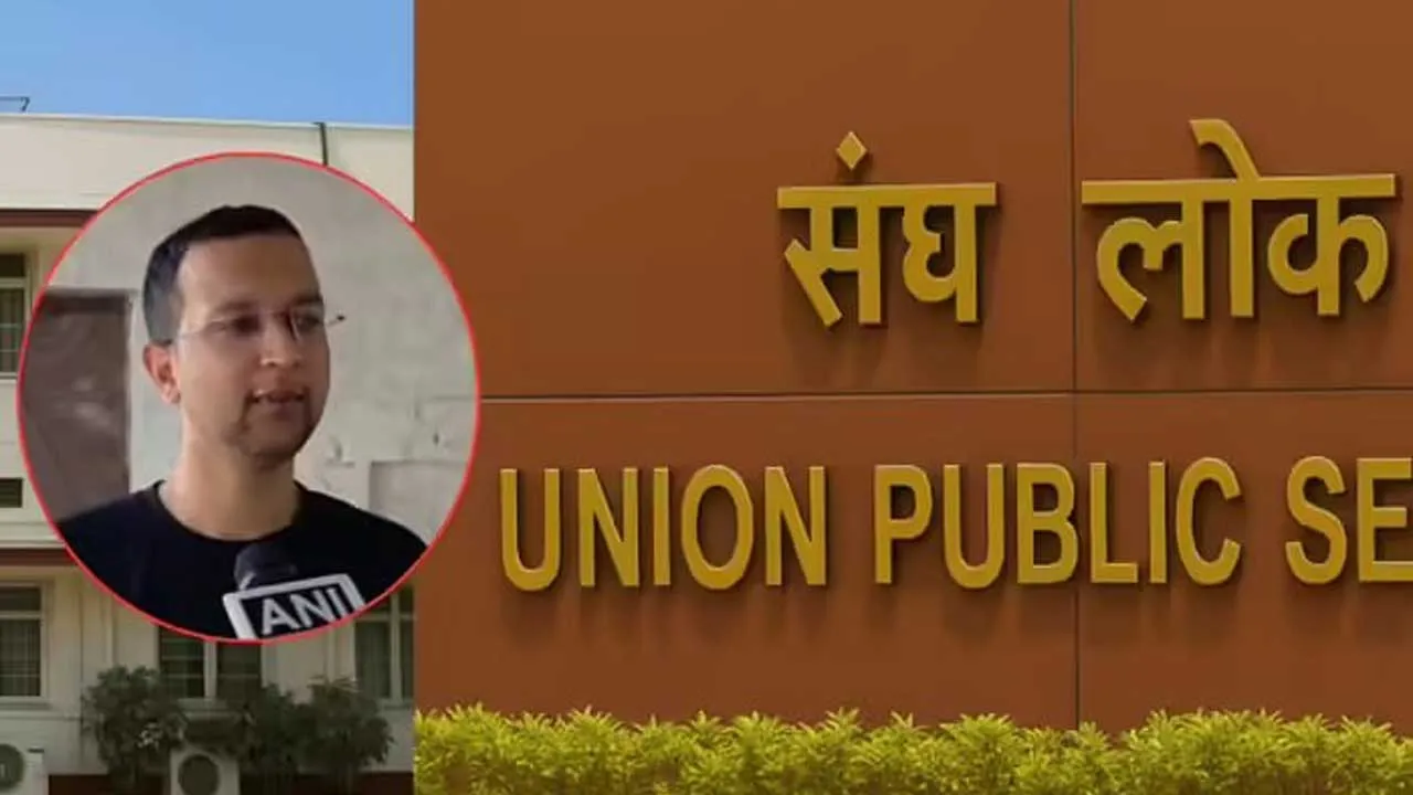 સિક્યુરિટી ગાર્ડના દીકરાએ હાર ન માની 4 વખત નિષ્ફળતા મળ્યા પછી 5મા પ્રયાસમાં UPSC પરીક્ષા પાસ કરી