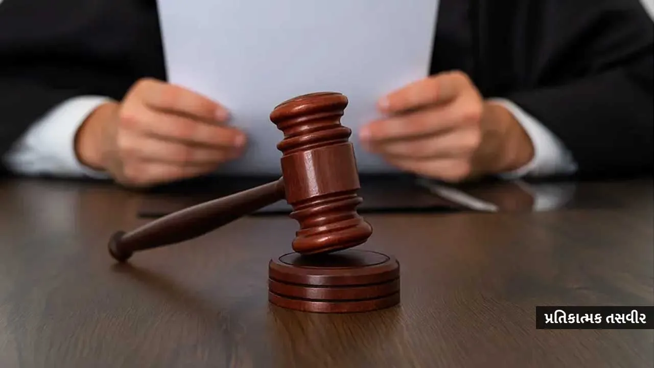 લોન લેનારના લેણા બાકી હોય તો તેના ગેરન્ટરના બેન્ક એકાઉન્ટને ફ્રીઝ કરવાનો બેન્કને અધિકાર:કોર્ટ