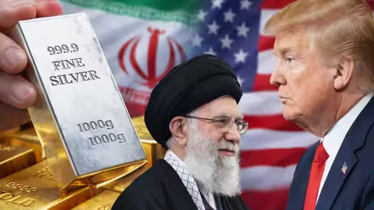 અમેરિકા અને ઈરાન વચ્ચે યુદ્ધનો ભય વધતાં સોનાના ભાવ ઘટી ગયા, ચાંદીએ ચમક ગુમાવી... ભાવ ક્યાં સુધી જશે?