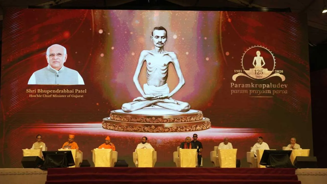 રાજકોટ ખાતે શાસ્ત્રી મેદાનમાં શ્રીમદ્ રાજચંદ્રજીના 125મા સમાધિદિન નિમિત્તે આધ્યાત્મિક સંગમનો ભવ્ય અનુભવ