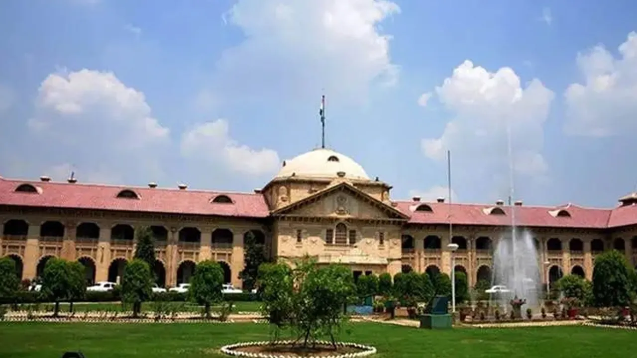 allahbad-highcourt1 