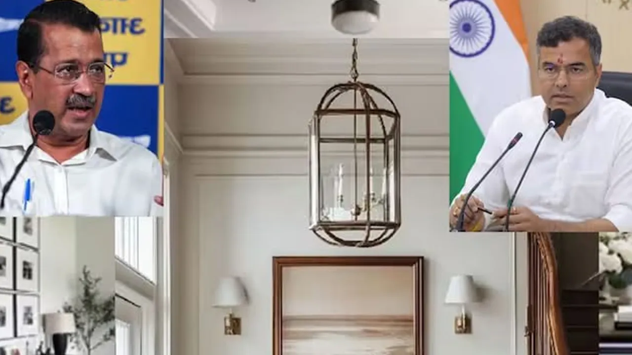 સરકારે કેજરીવાલને જે બંગ્લો આપ્યો એના ફોટો શેર કરી ભાજપે તેને શીશ મહેલ 2.0 કહ્યો, AAPએ કહ્યું કે, 'એના કરતા તો AIનો ઉપયોગ કરી લીધો હોત'