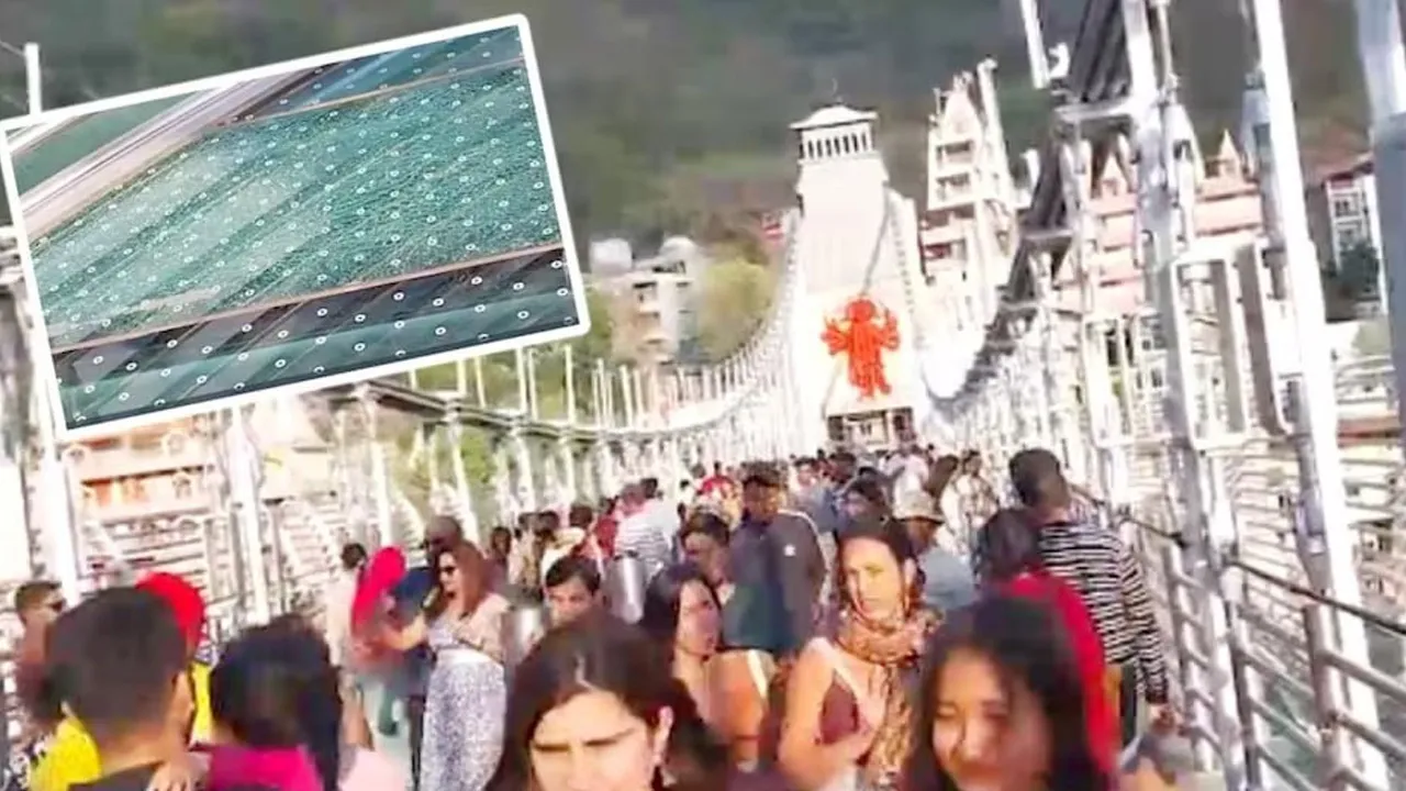 ઋષિકેશમાં બજરંગ સેતુની ગુણવત્તા પર ઉઠ્યા સવાલ, ઉદ્ઘાટન અગાઉ 'તિરાડો' પડી...; વાહનવ્યવહાર બંધ કરાયો