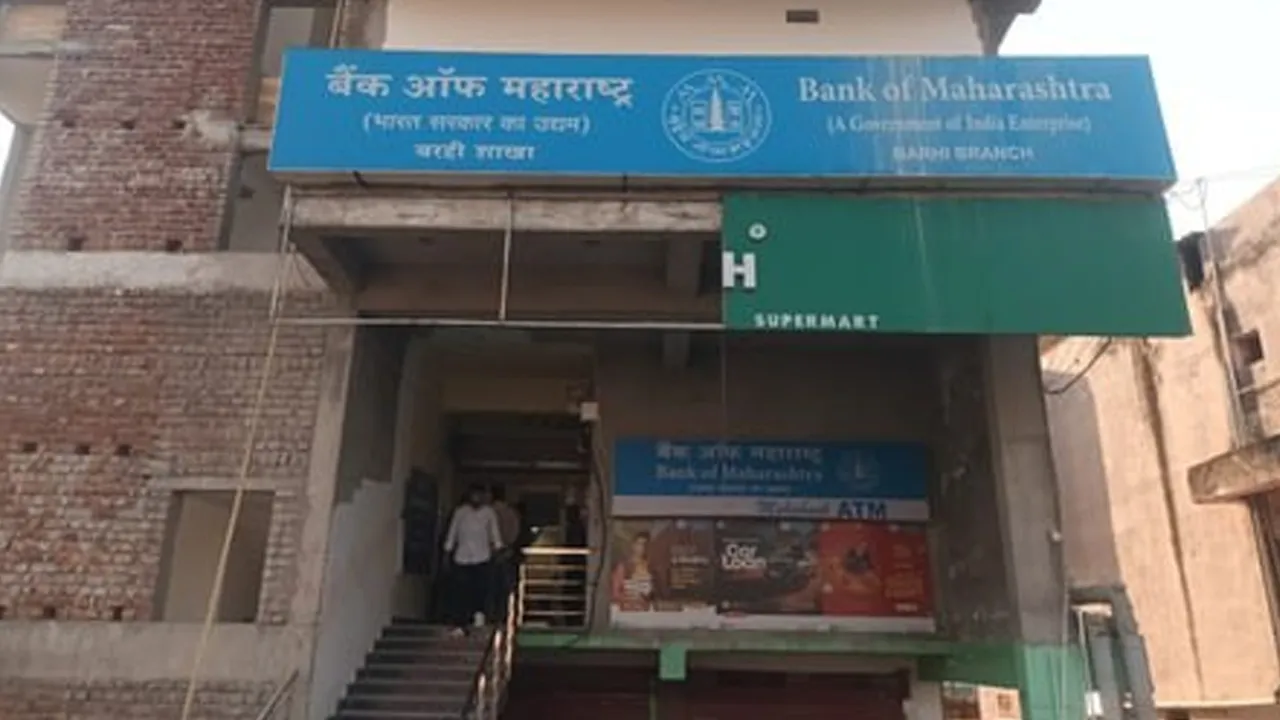 bank-of-maharashtra 