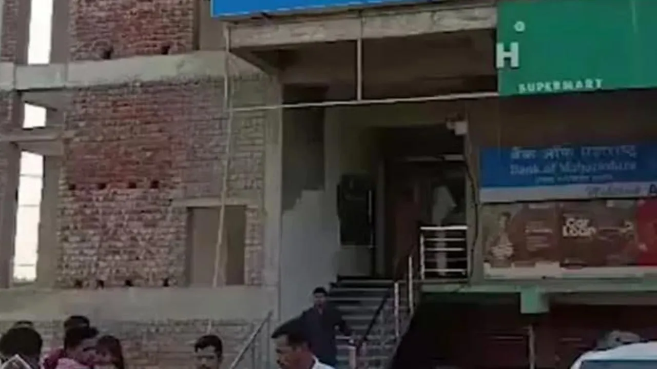 બેન્ક ઓફ મહારાષ્ટ્રમાં ચોર આવ્યા 10 મિનિટમાં 7 કરોડનું સોનું અને 5 લાખ રોકડ લઈને ફરાર
