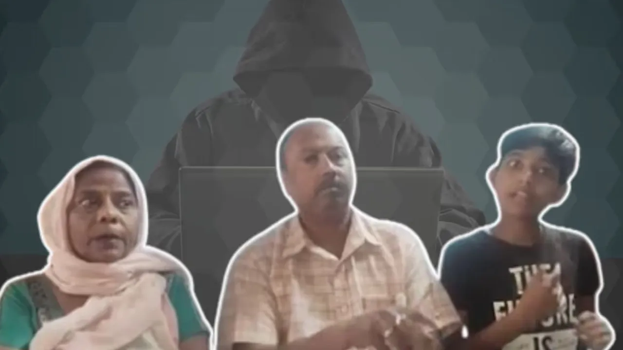 Bareilly-Digital-Arrest1 