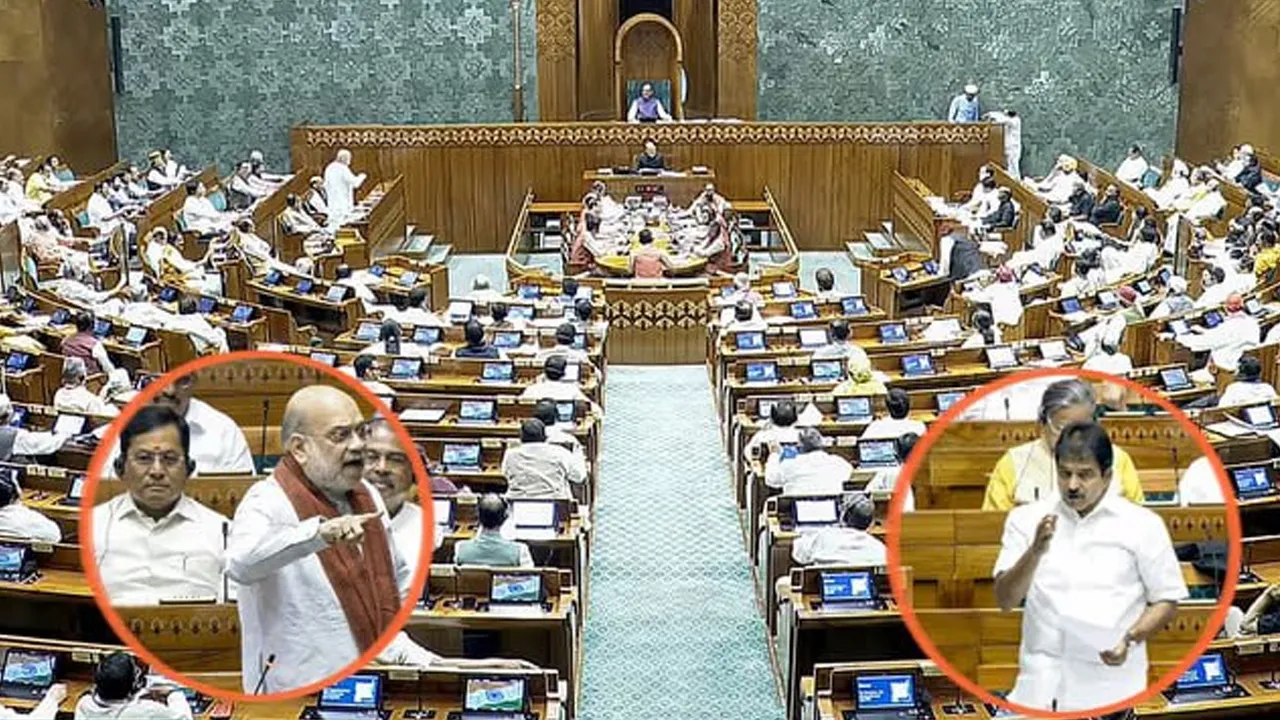 Delimitation-Bill-20263 