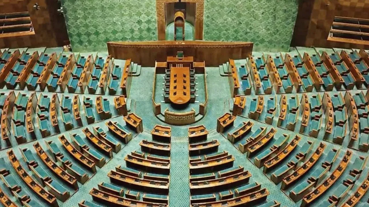 સરકાર જે બિલને લાવવા માંગે છે તે સીમાંકનનો મુદ્દો શું છે? અહીં સમજો; જેનાથી લોકસભા બેઠકોની સંખ્યા વધીને 850 થશે