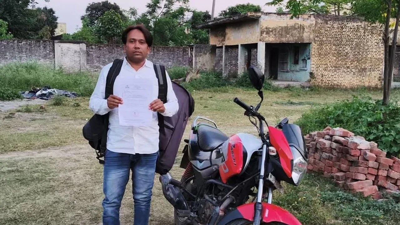 એક ડિલિવરી બોયના નામે થયો કરોડોનો ધંધો? પાન કાર્ડ દ્વારા કરી છેતરપિંડી, હવે તેના ઘરે  ITની નોટિસ આવી!