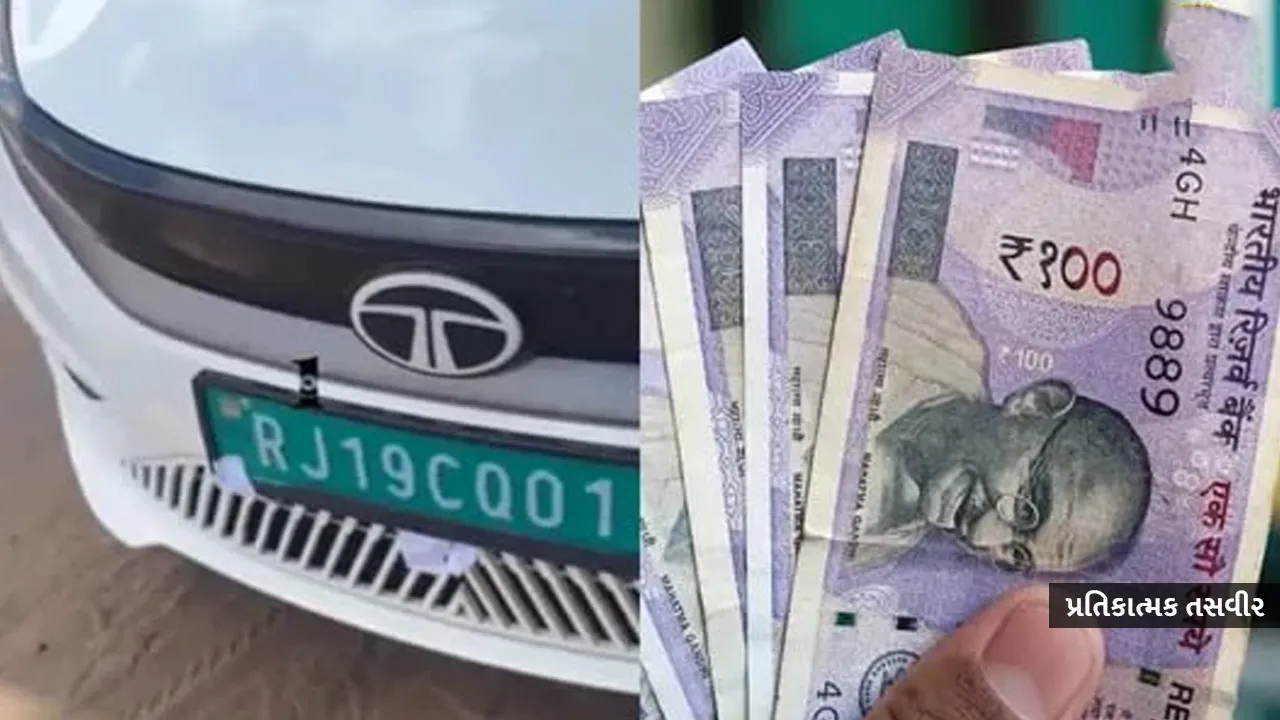 બોલો ઈલેક્ટ્રિક કારનું પ્રદૂષણ ફેલાવવા માટે ચલણ ફાડી દેવાયું, કાર માલિક કહેતો રહ્યો- ‘કારમાં ન તો સાયલેન્સર છે, ન તો ધૂમાડો છોડે છે’