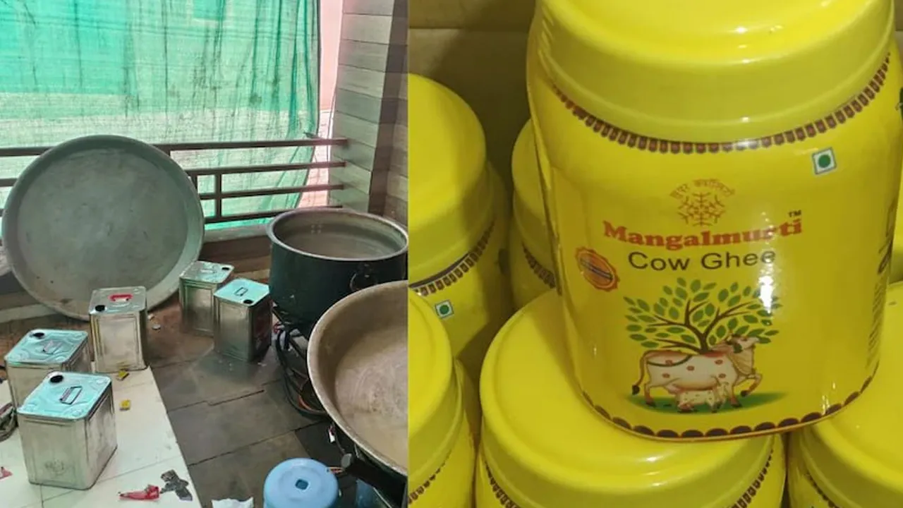 અમદાવાદમાં 400 કિલો નકલી ઘી પકડાયું, પામોલિન તેલથી બનાવતા, સુગંધ માટે કેમિકલ નાખતા