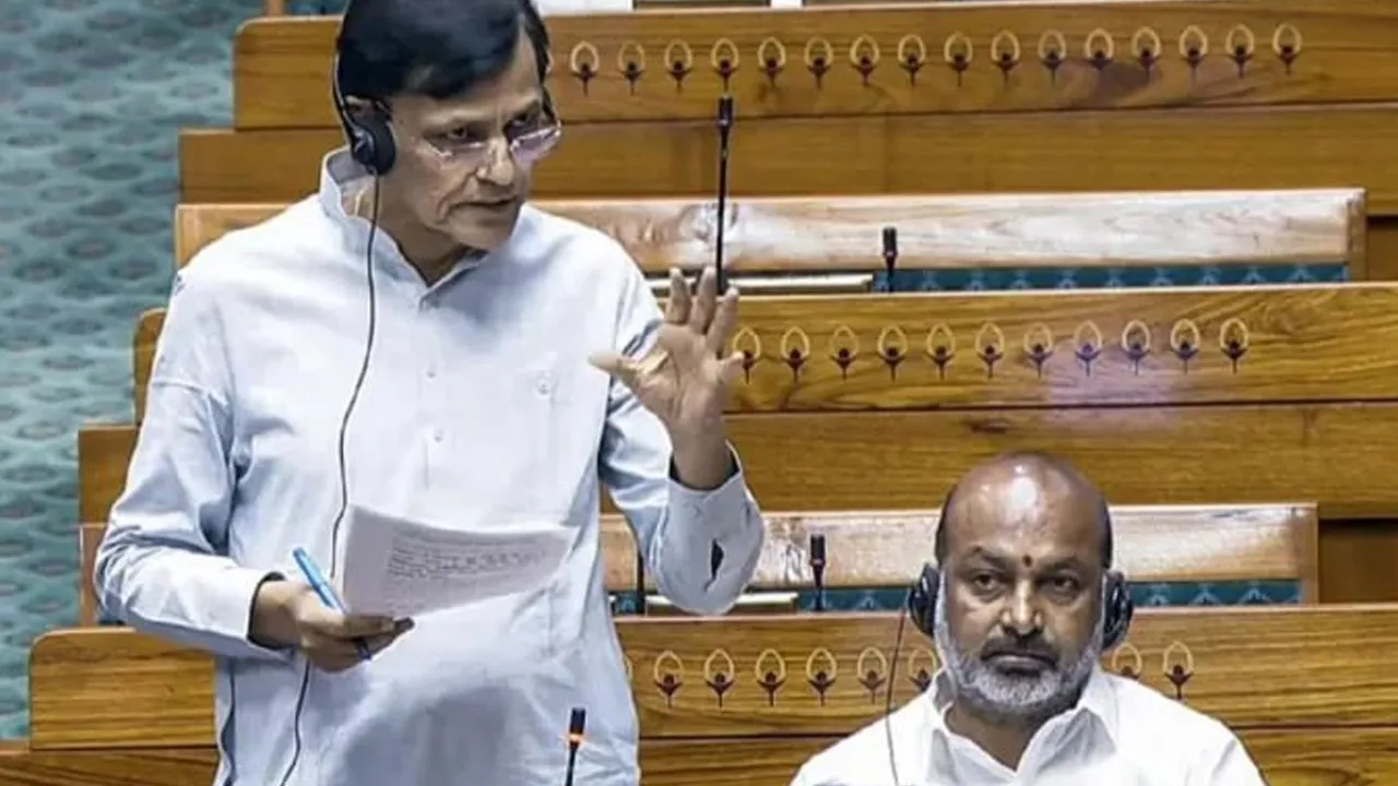 FCRA-Amendment-Bill-20264 