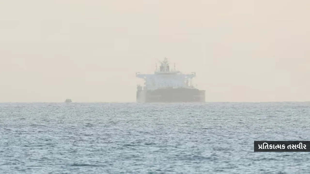 Iranian-Oil-cargo1 