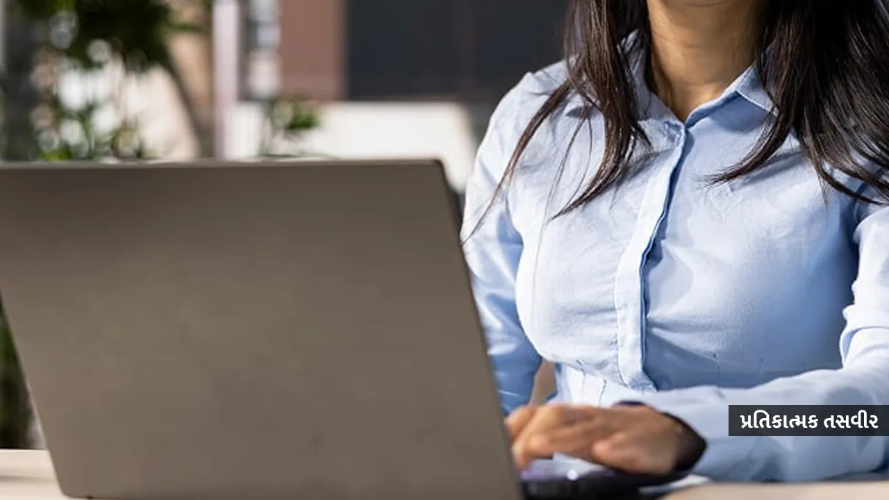 નોકરી ગઈ કે છોડી, તો કંપનીઓએ તાત્કાલિક આ કામ કરવું પડશે... નવા કાયદામાં ખાસ ફેરફારો!