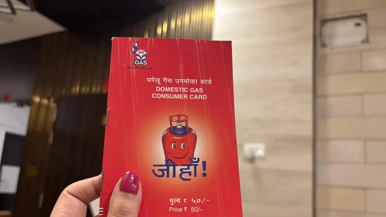 LPG અંગે સરકારનો નવો નિર્ણય; નવું ગેસ કનેક્શન મળશે નહીં! કારણ પણ જણાવ્યું