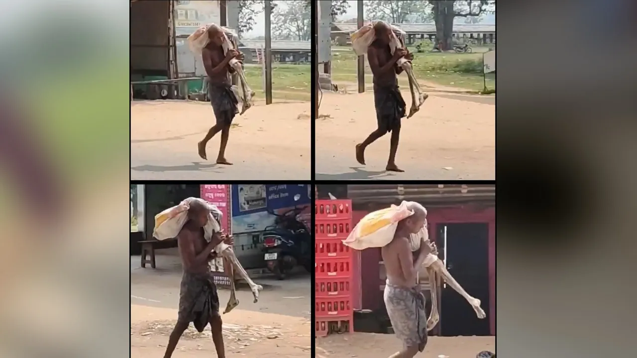 બેંકે બહેન મરી ગઈ છે એની સાબિતી લાવવા કહ્યું, ભાઈ કબરમાંથી એનું કંકાલ લઈ આવ્યો, તડકામાં 3 Km ખુલ્લા પગે ચાલ્યો!