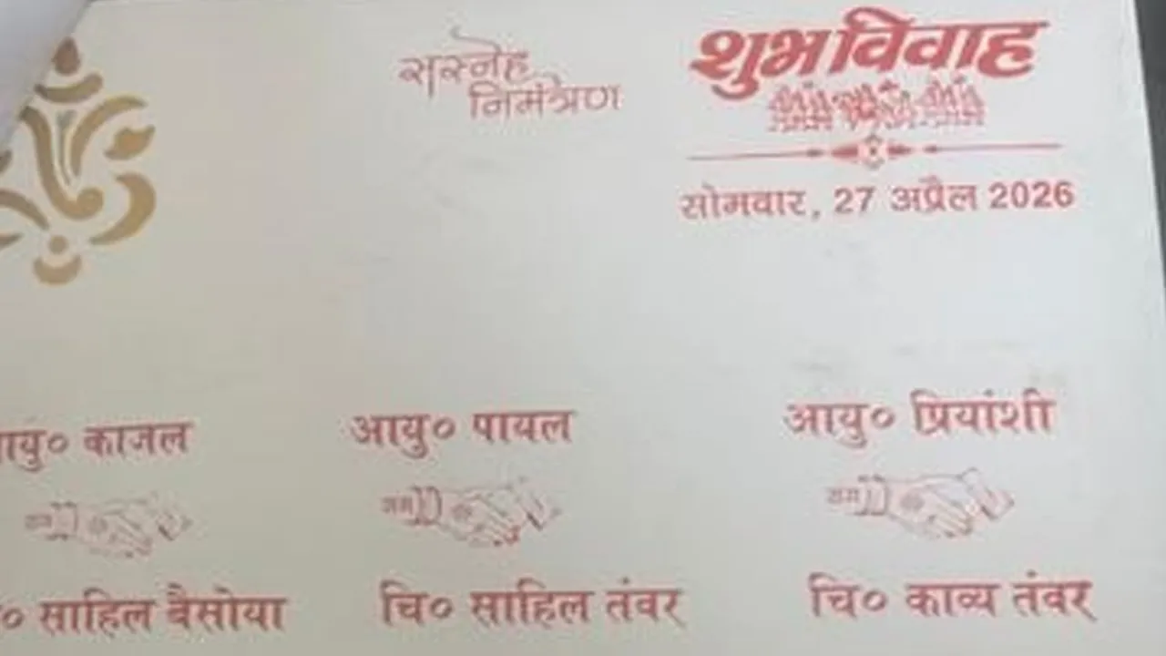 Marriage-Gas-Crisis1 