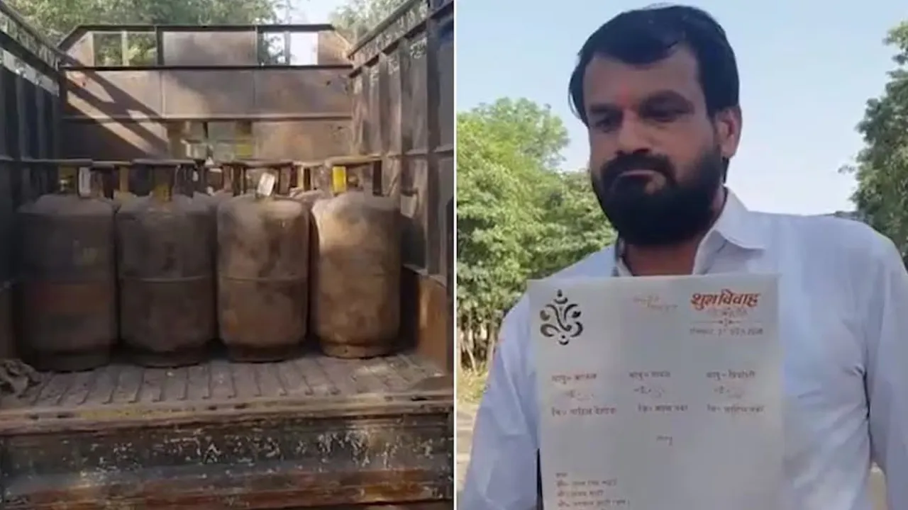 ઘરમાં દીકરીના લગ્ન...રસોઈ બનાવવાની ચિંતા... પિતાએ DMને કરી વિનંતી અને 24 કલાકમાં 20 ગેસ સિલિન્ડર આવી ગયા