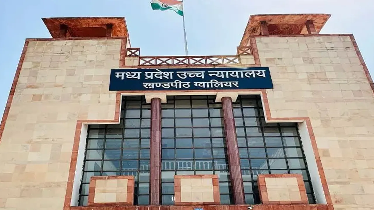 MP-High-court 