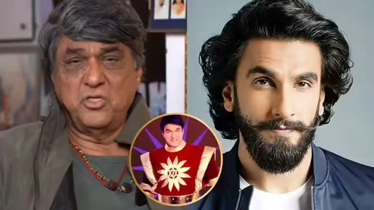 મુકેશ ખન્ના રણવીર સિંહને 'શક્તિમાન' બનવા દેશે નહીં; તેમણે કહ્યું- કરોડો રૂપિયાનું નુકસાન થઇ રહ્યું છે!