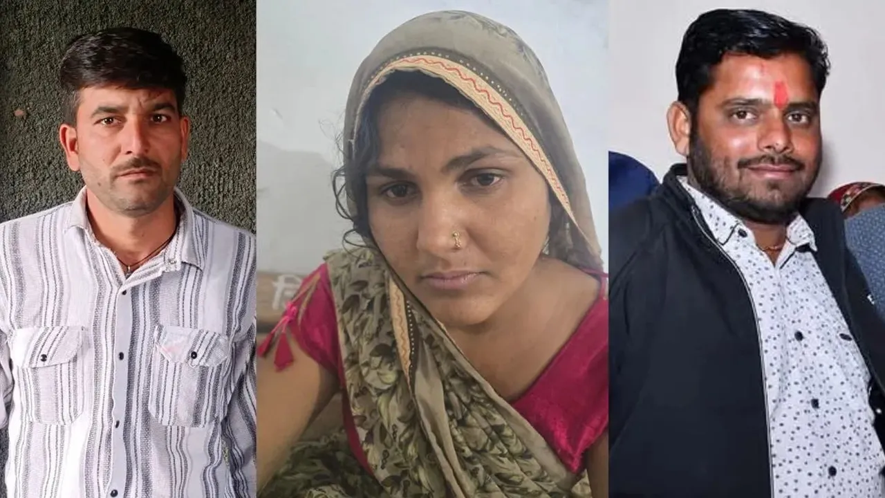 બેવફા પત્નીએ પ્રેમી સાથે મળીને પતિનું કાસળ કાઢી નાખ્યું અને પછી શરીરના ટુકડા કરીને ખેતરમાં દાટી દીધા