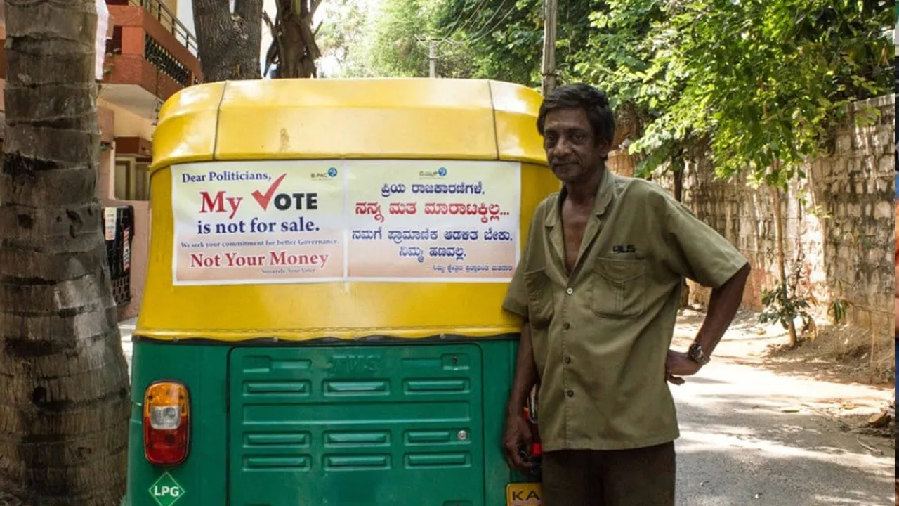 My-Vote-Not-For-Sale 