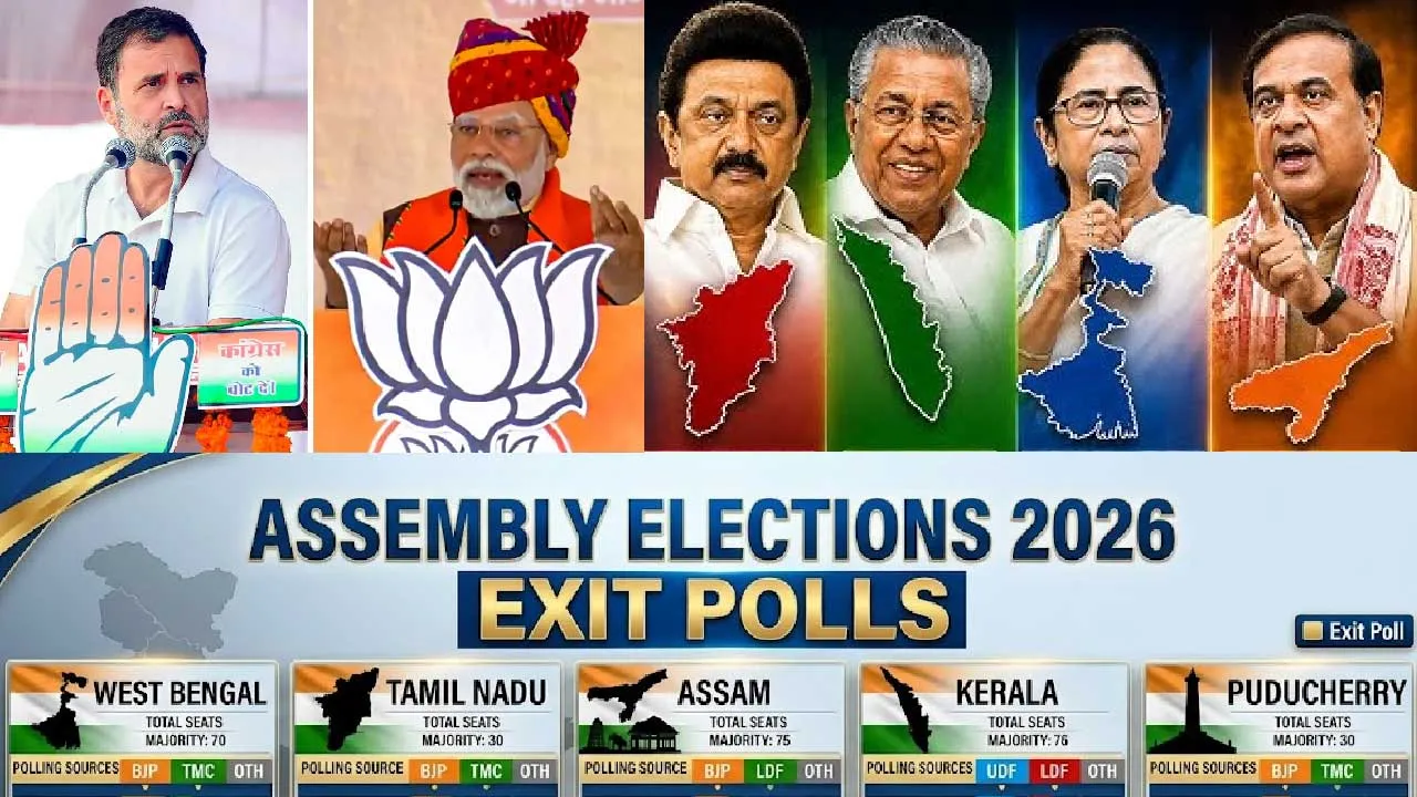 5 રાજ્ય વિધાનસભા ચૂંટણી: એક્ઝિટ પોલમાં જાણો કોની બની રહી છે સરકાર