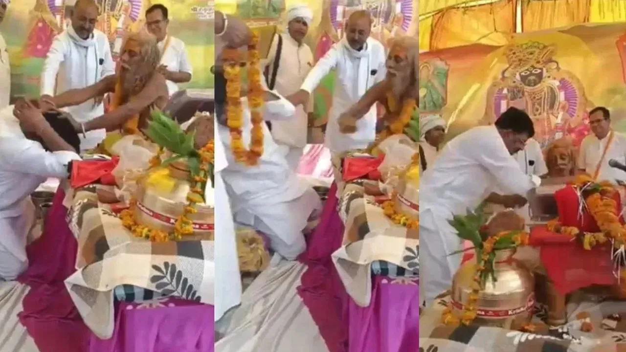 કોણ છે સીતારામ બાબા, જેમણે ભાજપ ધારાસભ્યને માર્યા મુક્કા, ધક્કો મારીને ફૂલનો હાર પણ માર્યો?