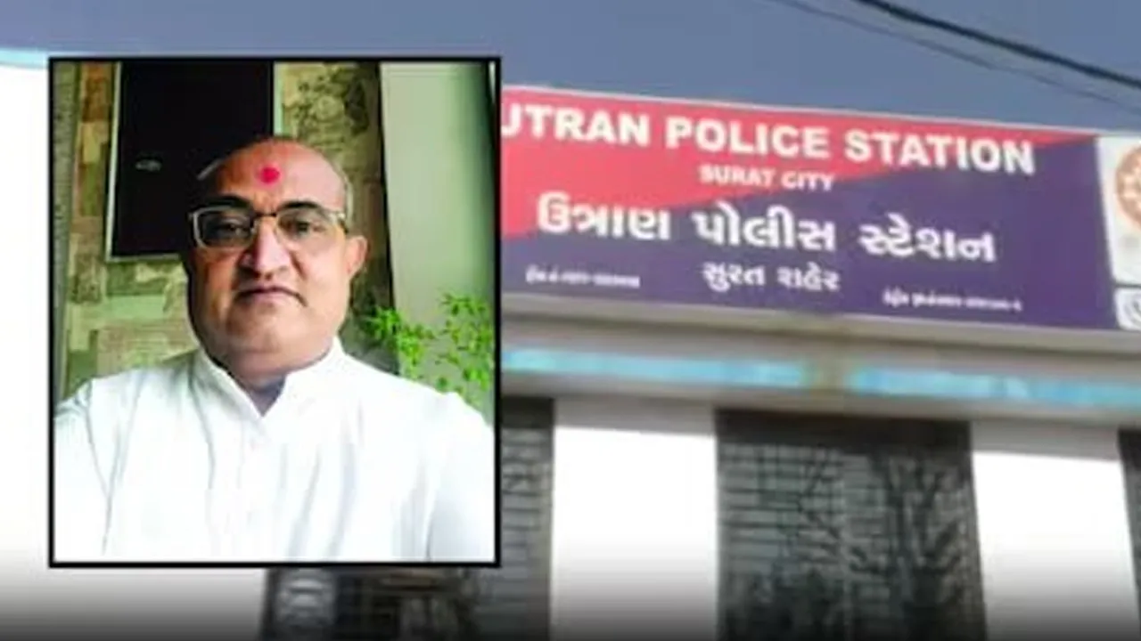 utran-police-station 