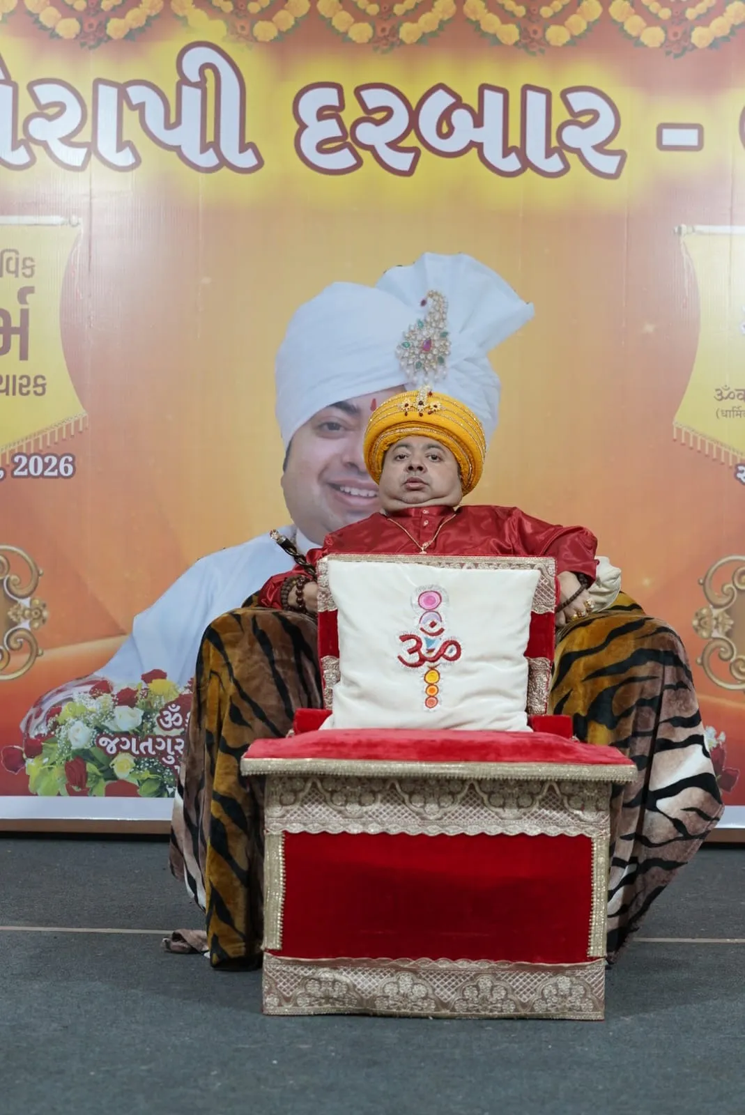 WhatsApp Image 2026-04-25 at 4.57.02 PM