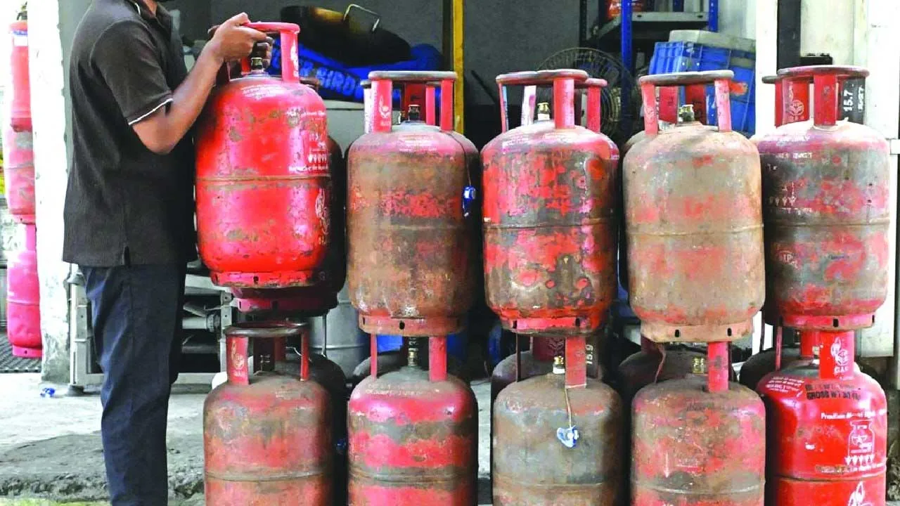 LPG