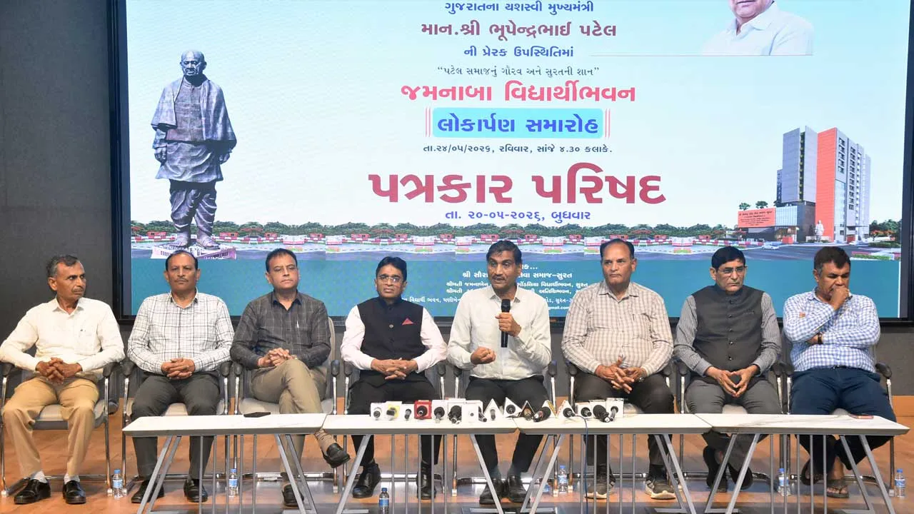 સુરતમાં જમનાબા વિદ્યાર્થી ભવન તૈયાર, 1000 વિદ્યાર્થીઓ રહી શકશે 
