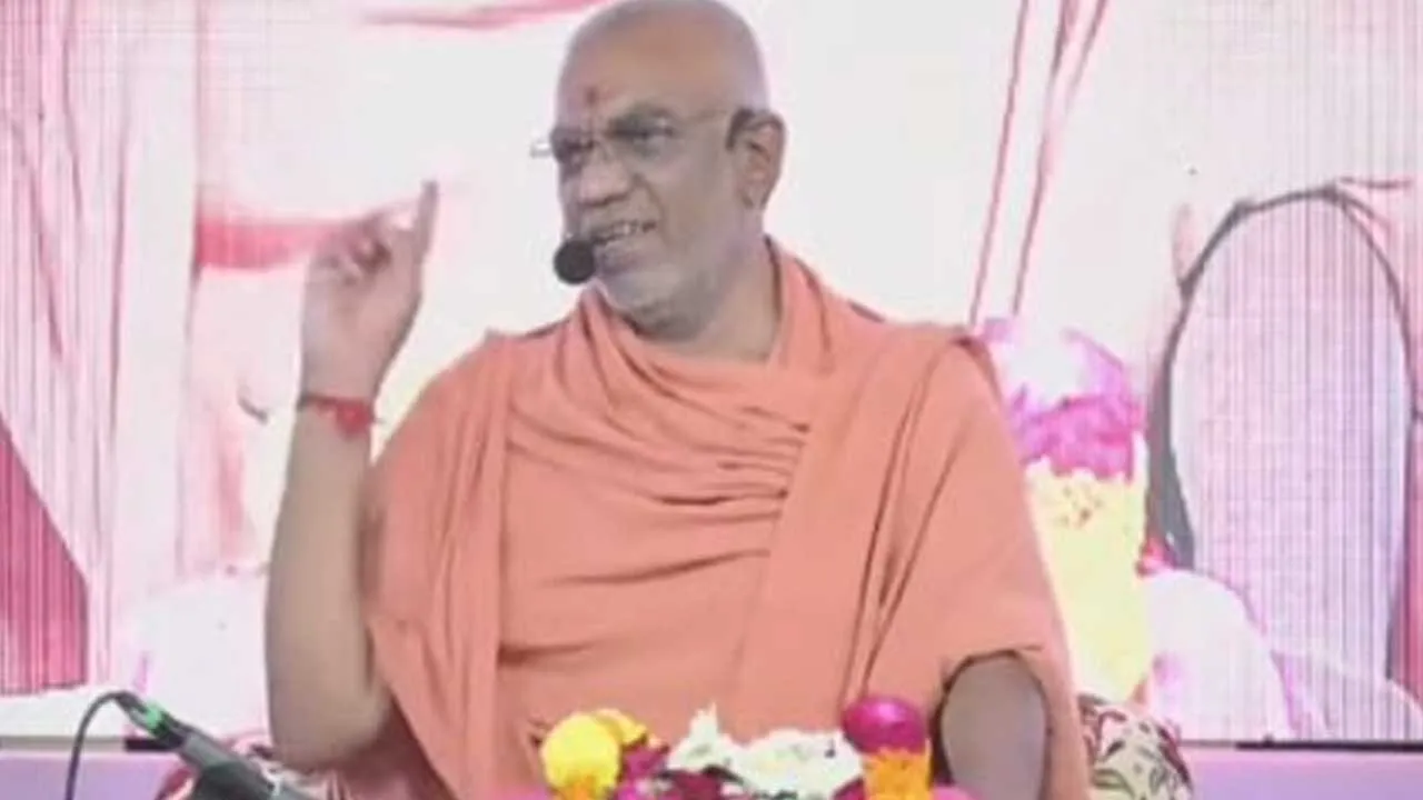 swami