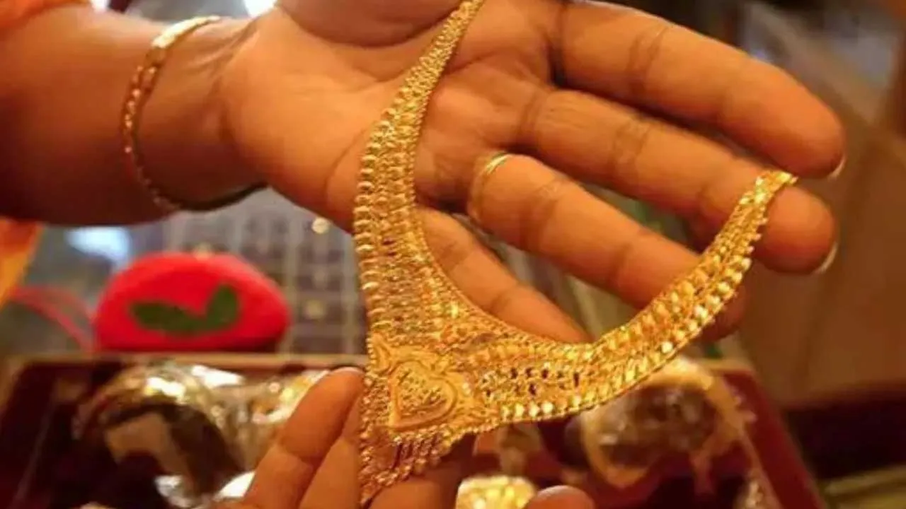 Gold-Import-Duty