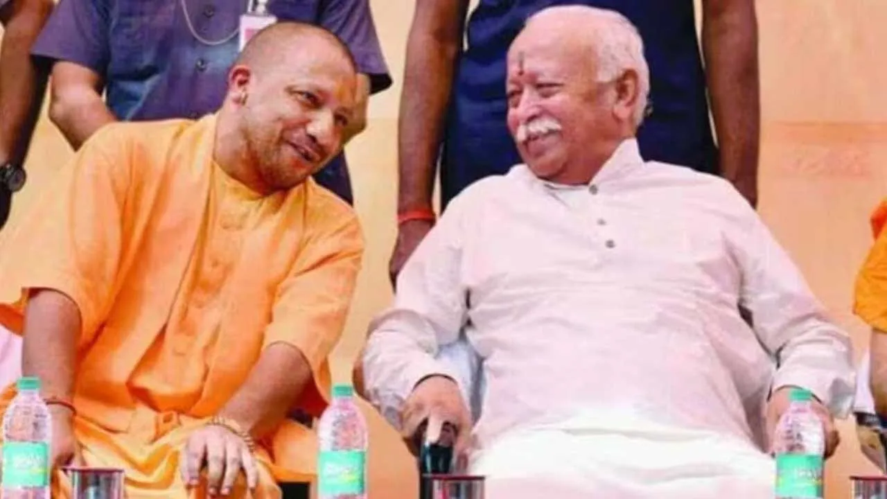 yogi ane mohan