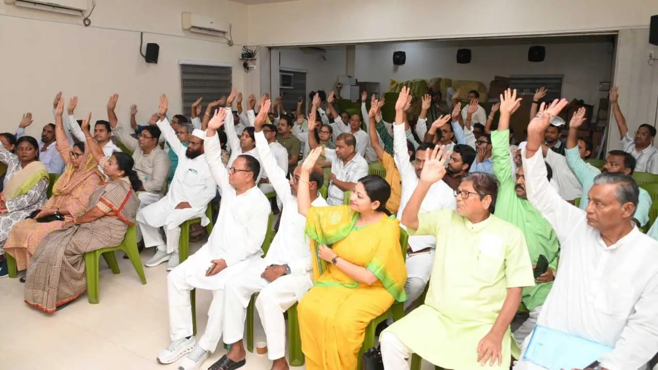 TMC Protest
