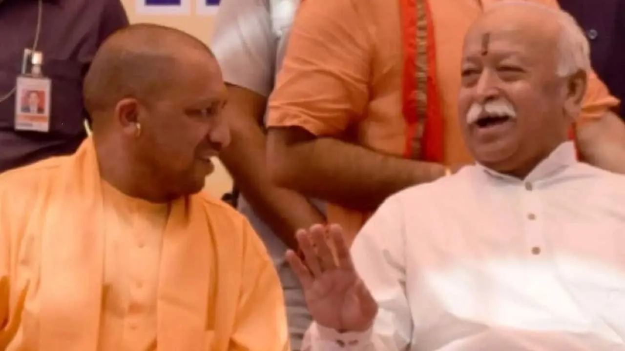 yogi ane mohan