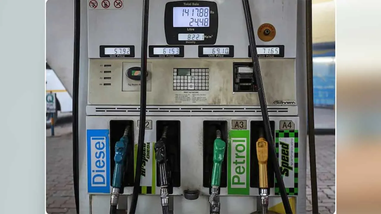 Petrol-Diesel-LPG-Price