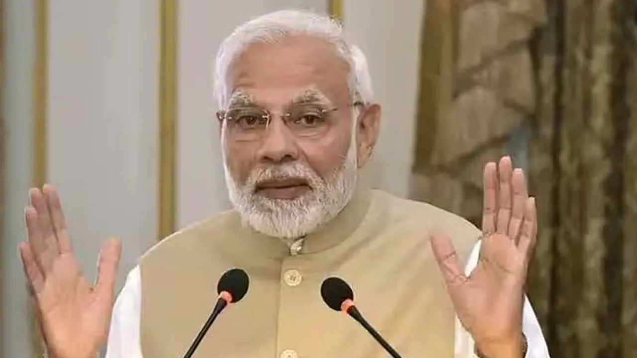 Modi Government Order Bank