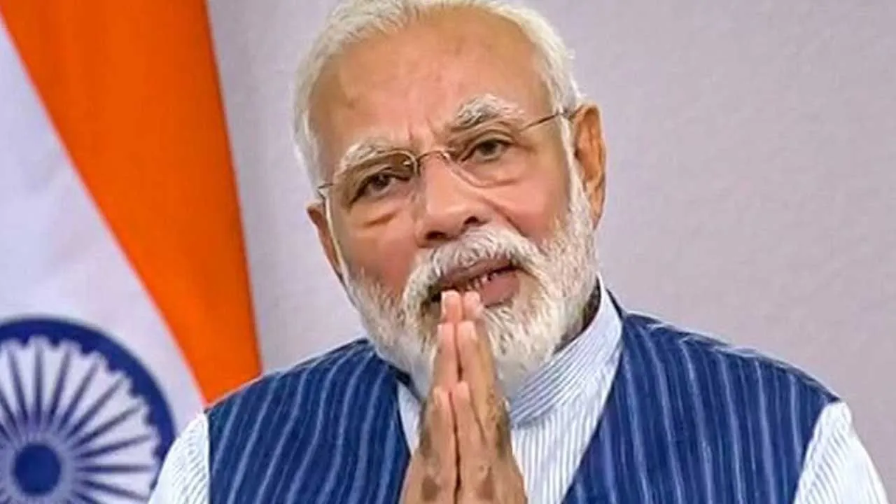 Modi Government Order Bank