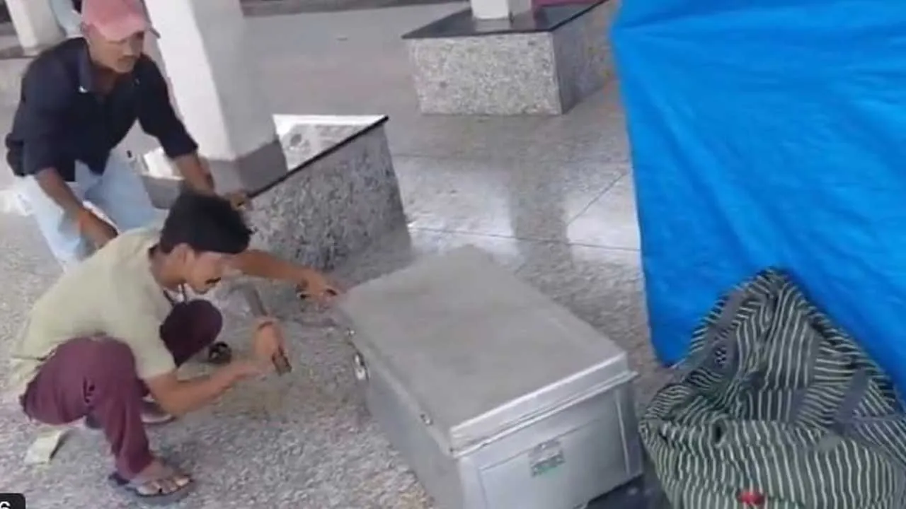 UP Crime