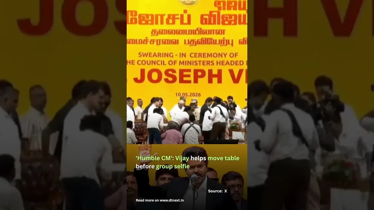 CM-Vijay1 
