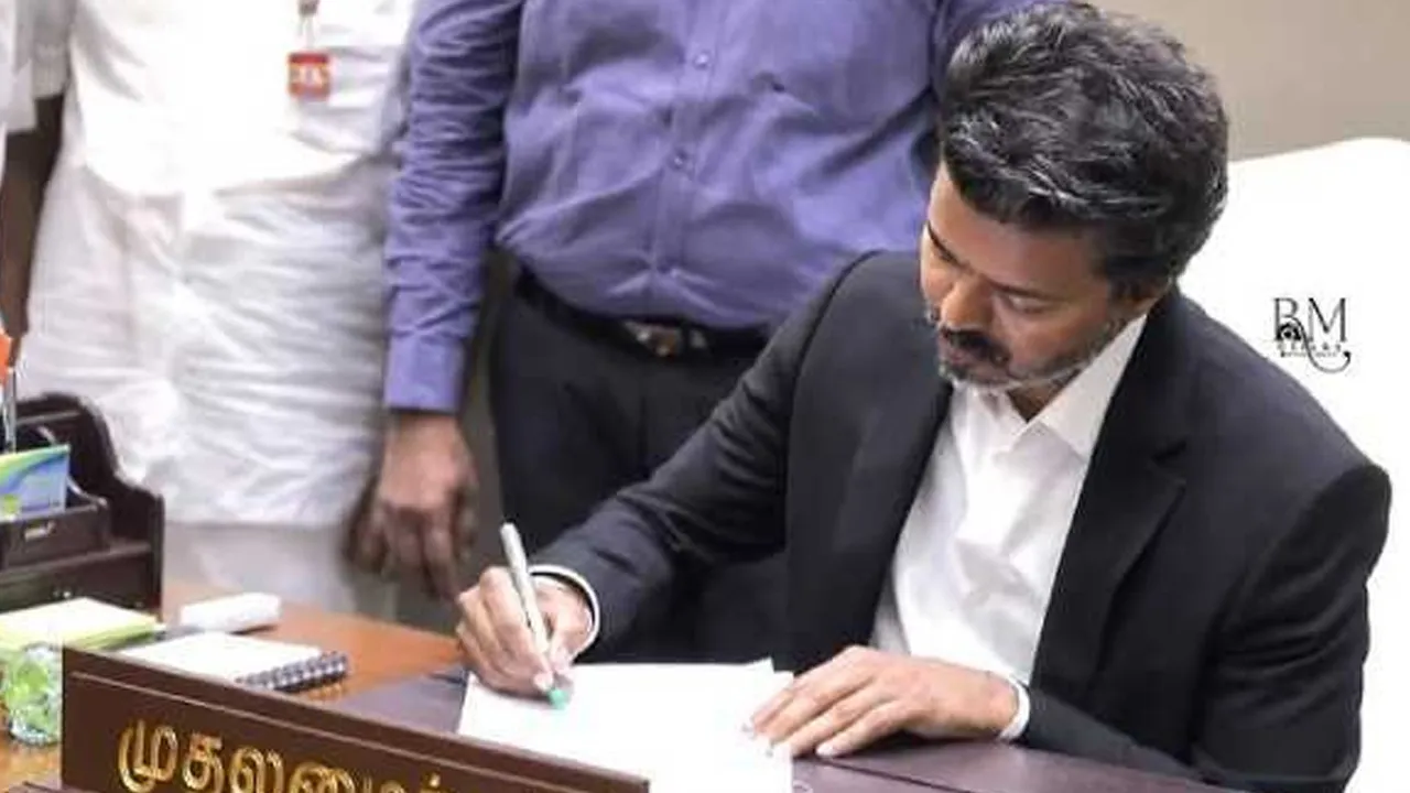 CM-Vijay2 